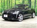 2014 Daihatsu Copen