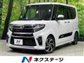 2021 Daihatsu Tanto