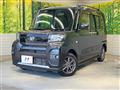 2023 Daihatsu Tanto