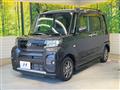 2023 Daihatsu Tanto