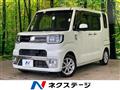 2016 Daihatsu WAKE