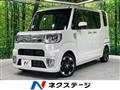 2021 Daihatsu WAKE
