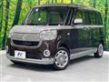 2017 Daihatsu Move Canbus