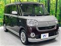 2017 Daihatsu Move Canbus