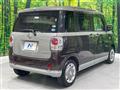 2017 Daihatsu Move Canbus