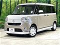 2022 Daihatsu Move Canbus