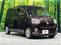 2017 Daihatsu Move Canbus