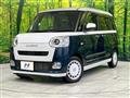 2022 Daihatsu Move Canbus