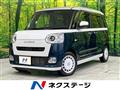 2022 Daihatsu Move Canbus