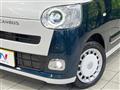 2022 Daihatsu Move Canbus