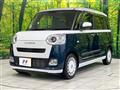 2022 Daihatsu Move Canbus