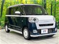 2022 Daihatsu Move Canbus