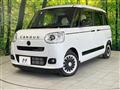 2023 Daihatsu Move Canbus