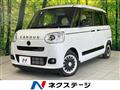 2023 Daihatsu Move Canbus