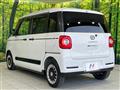 2023 Daihatsu Move Canbus