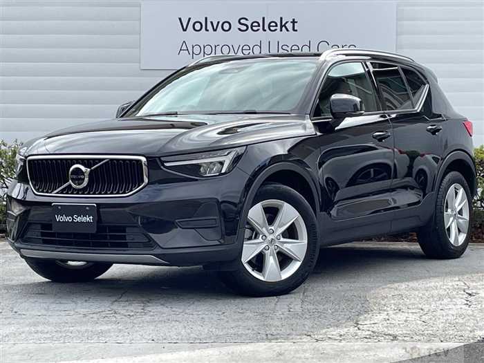 2023 Volvo XC40