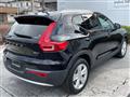 2023 Volvo XC40