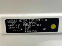 2025 Suzuki Solio Bandit