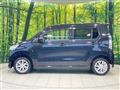 2015 Suzuki Wagon R Stingray
