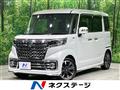 2023 Suzuki Suzuki Others
