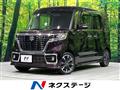 2019 Suzuki Suzuki Others
