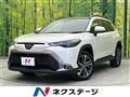 2024 Toyota CorollaCross