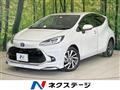 2023 Toyota AQUA