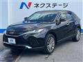 2021 Toyota Harrier
