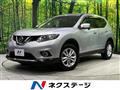 2015 Nissan X-Trail