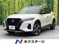 2021 Nissan KIX