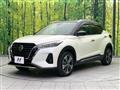 2021 Nissan KIX