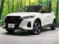 2022 Nissan KIX