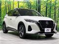 2022 Nissan KIX