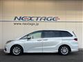 2017 Honda Odyssey Hybrid