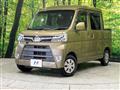 2018 Daihatsu Hijet Cargo