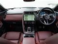 2023 Jaguar E-Pace