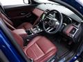 2023 Jaguar E-Pace
