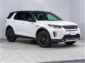 2025 Land Rover Discovery Sport
