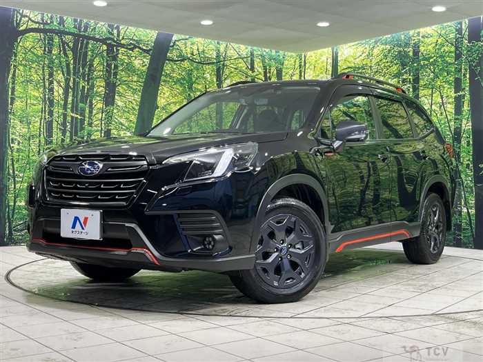2023 Subaru Forester