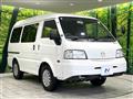2020 Mazda Bongo Van