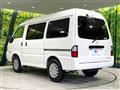 2020 Mazda Bongo Van