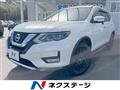 2017 Nissan X-Trail