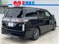 2015 Nissan Elgrand