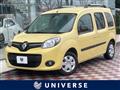2021 Renault Kangoo