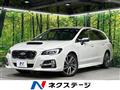 2014 Subaru Levorg