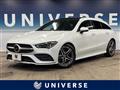 2022 Mercedes-Benz CLA Shooting Brake