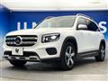 2020 Mercedes-Benz Mercedes-Benz Others