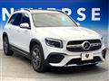 2021 Mercedes-Benz Mercedes-Benz Others