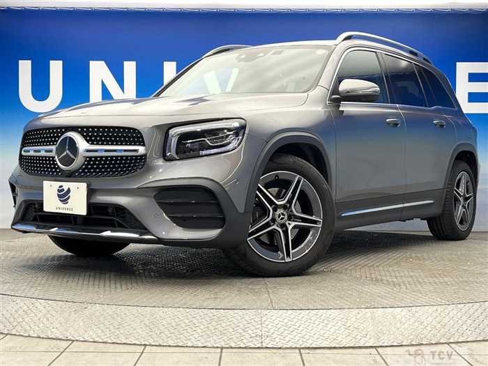 2023 Mercedes-Benz Mercedes-Benz Others