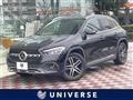 2022 Mercedes-Benz GLA-Class